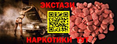 спайс Кинель