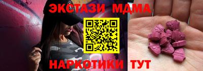 твердый Кунгур