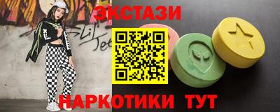 скорость Кингисепп