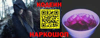 скорость Кингисепп