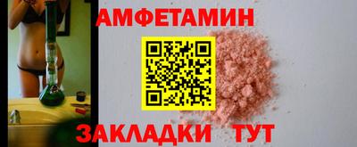 скорость mdpv Кимры