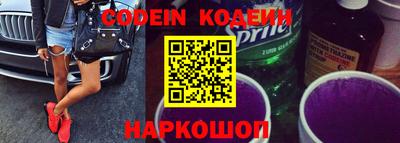 скорость Кингисепп