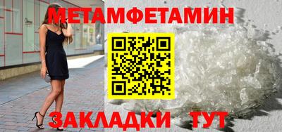 эйфоретик Аргун