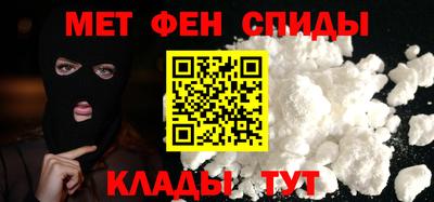 ГАЛЛЮЦИНОГЕННЫЕ ГРИБЫ Апшеронск