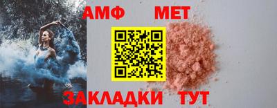 скорость mdpv Кимры