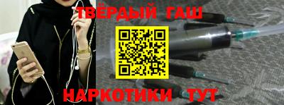 эйфоретик Аргун