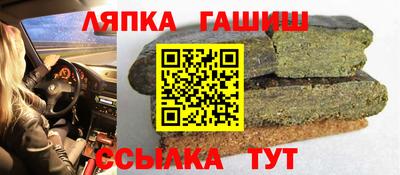 мефедрон мука Апрелевка