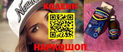 скорость mdpv Кимры