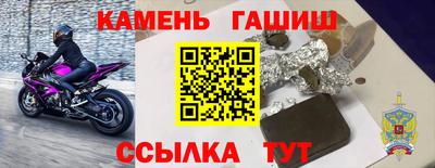 скорость mdpv Кимры