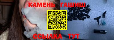скорость Кингисепп