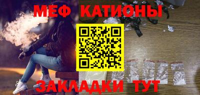 спайс Кинель