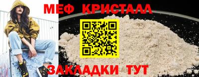 скорость mdpv Кимры