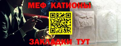 эйфоретик Аргун