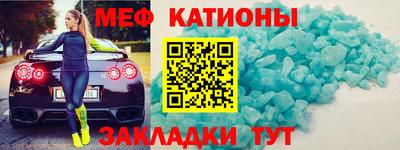 скорость Кингисепп