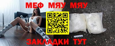 скорость mdpv Кимры
